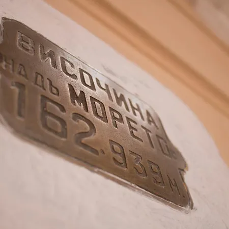 Hostel Station Plovdiv