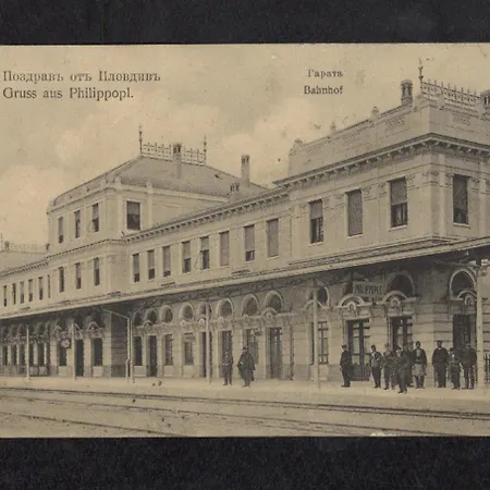 Hostel Station Plovdiv